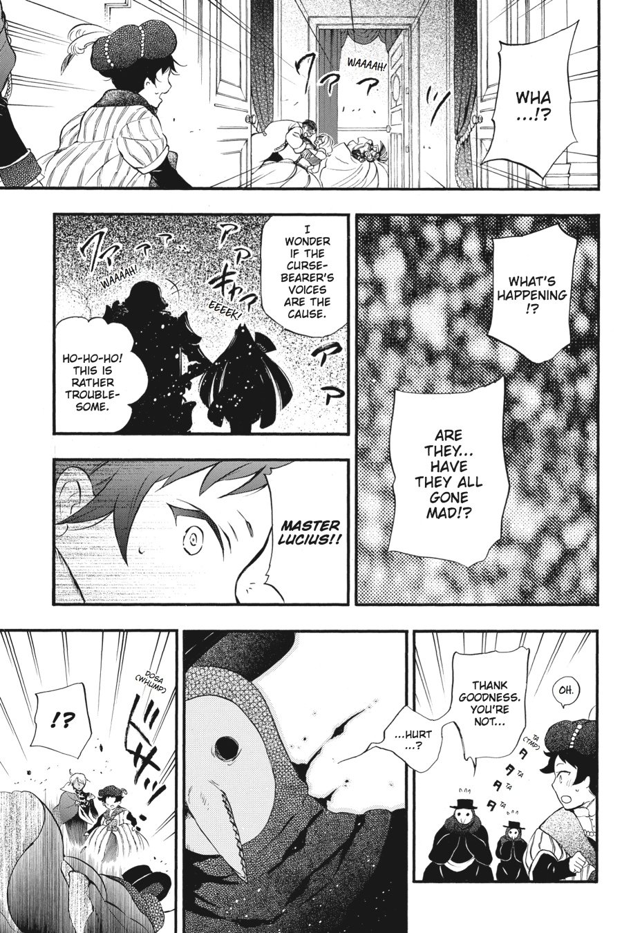 The Case Study of Vanitas Chapter 8 - Page 19