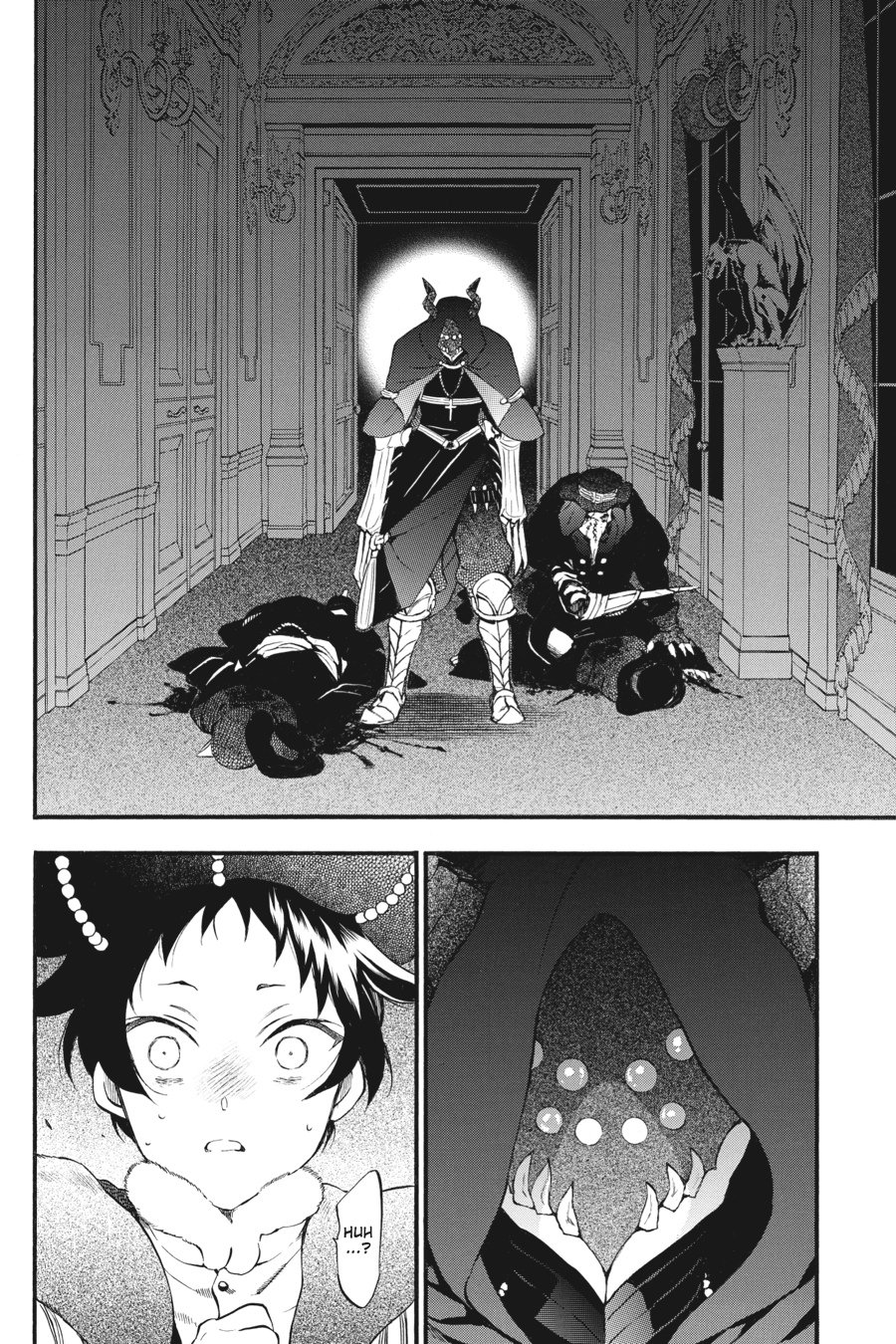 The Case Study of Vanitas Chapter 8 - Page 20