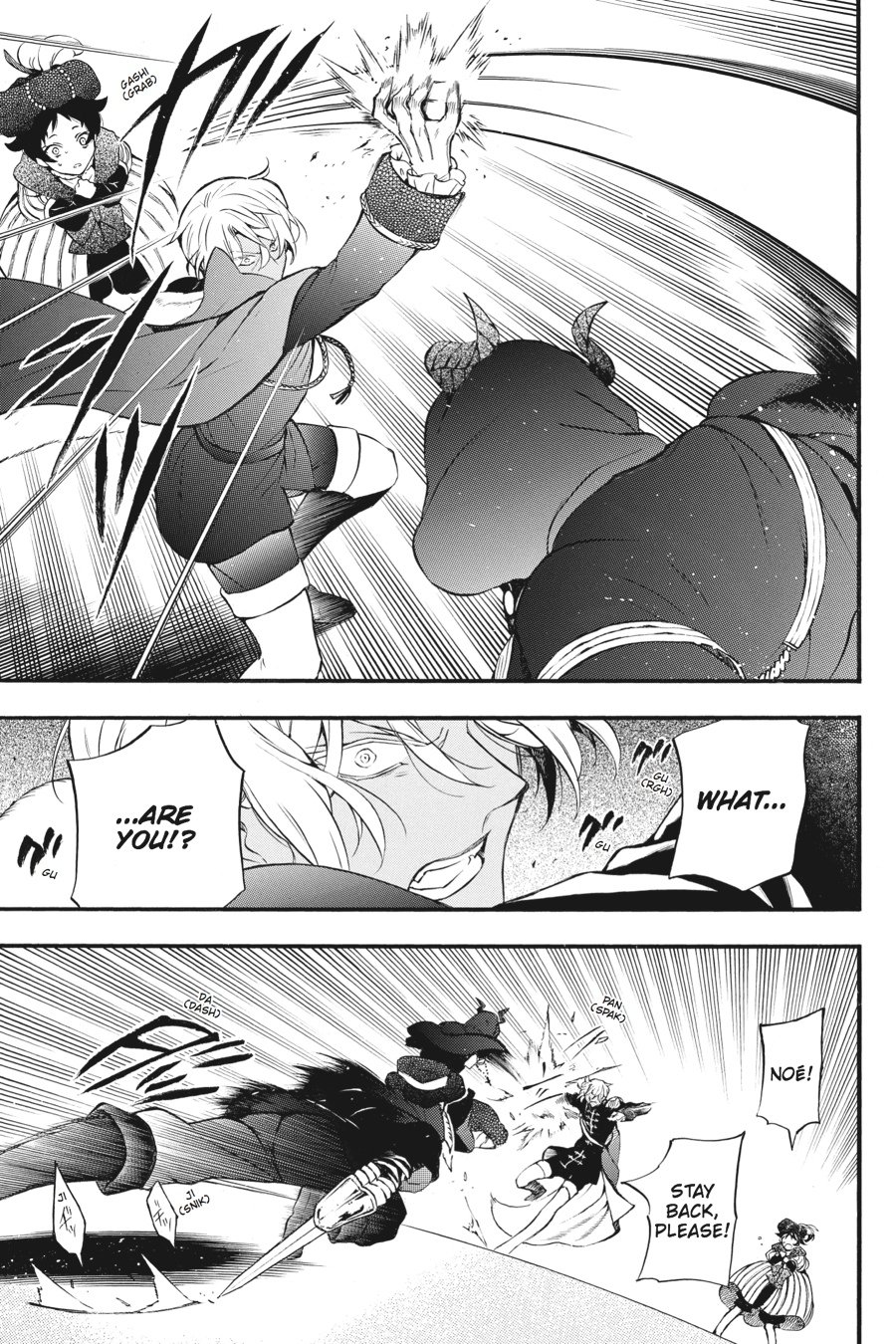 The Case Study of Vanitas Chapter 8 - Page 21