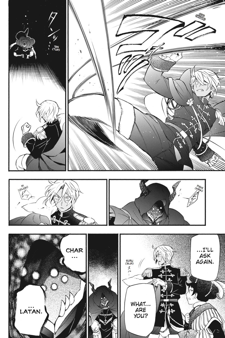 The Case Study of Vanitas Chapter 8 - Page 24