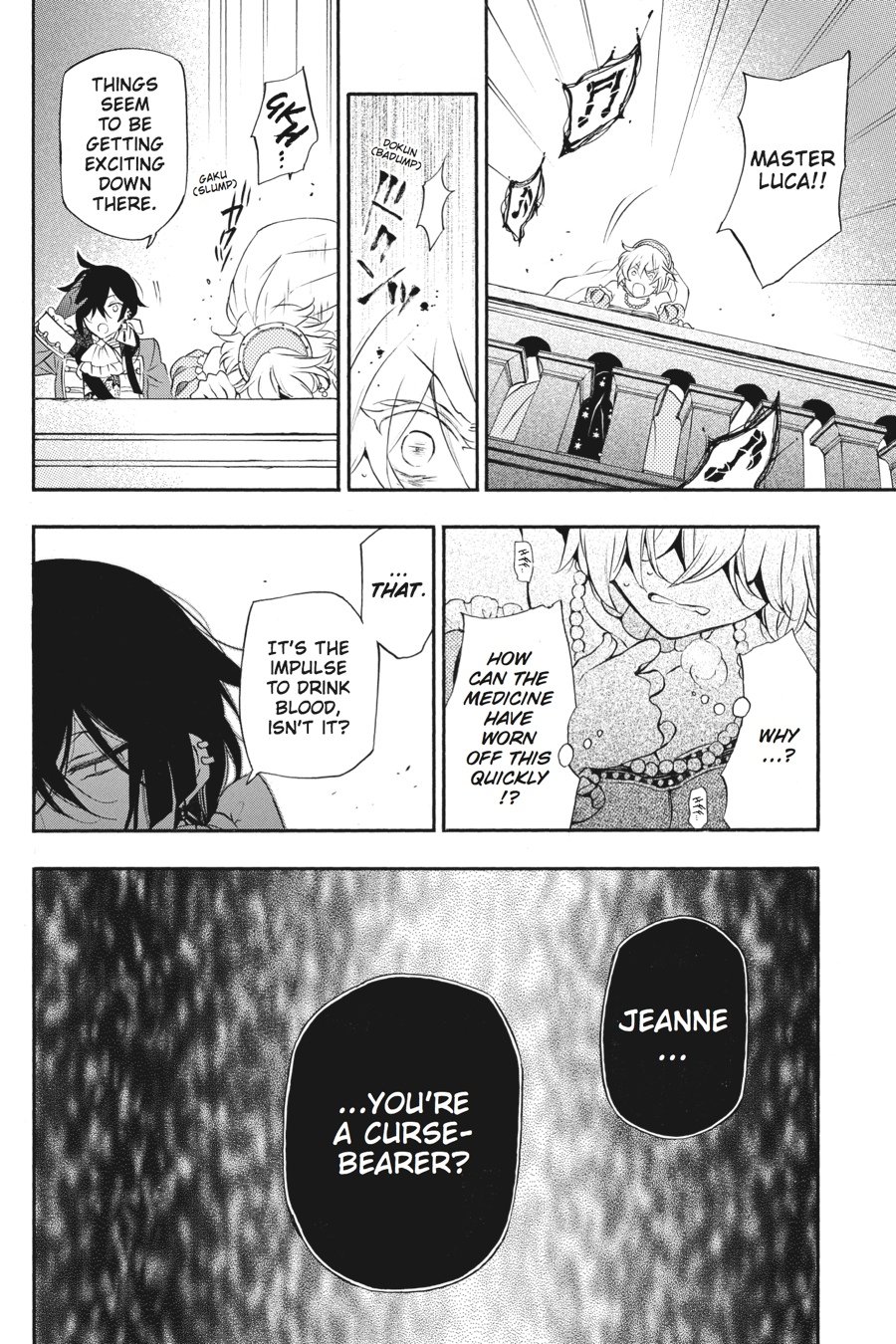 The Case Study of Vanitas Chapter 8 - Page 26
