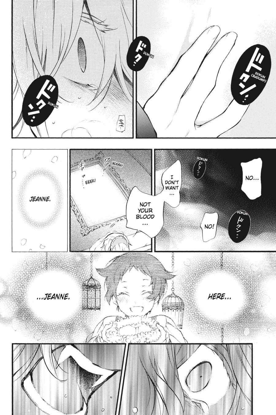 The Case Study of Vanitas Chapter 8 - Page 32