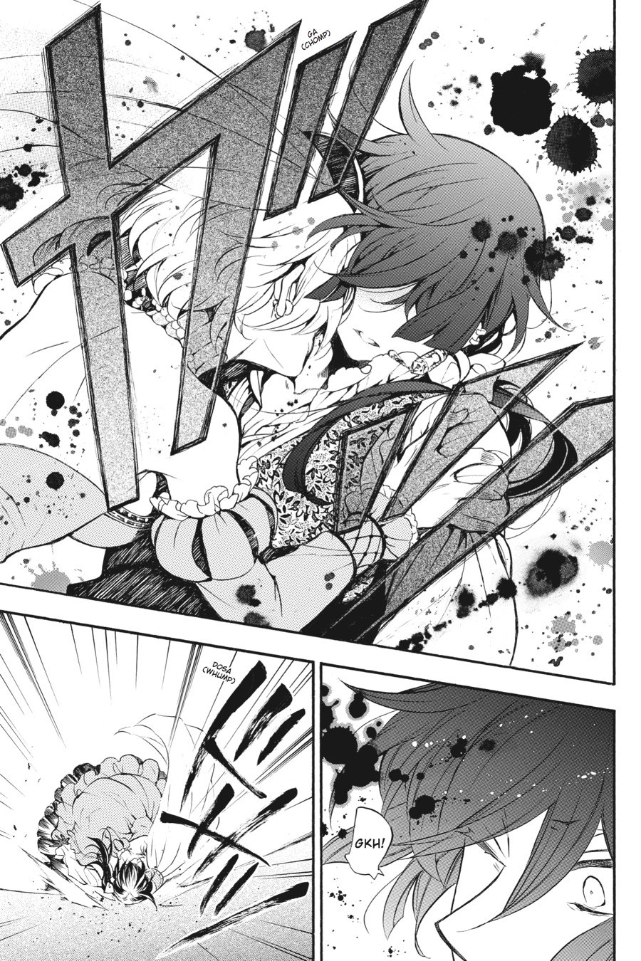 The Case Study of Vanitas Chapter 8 - Page 33