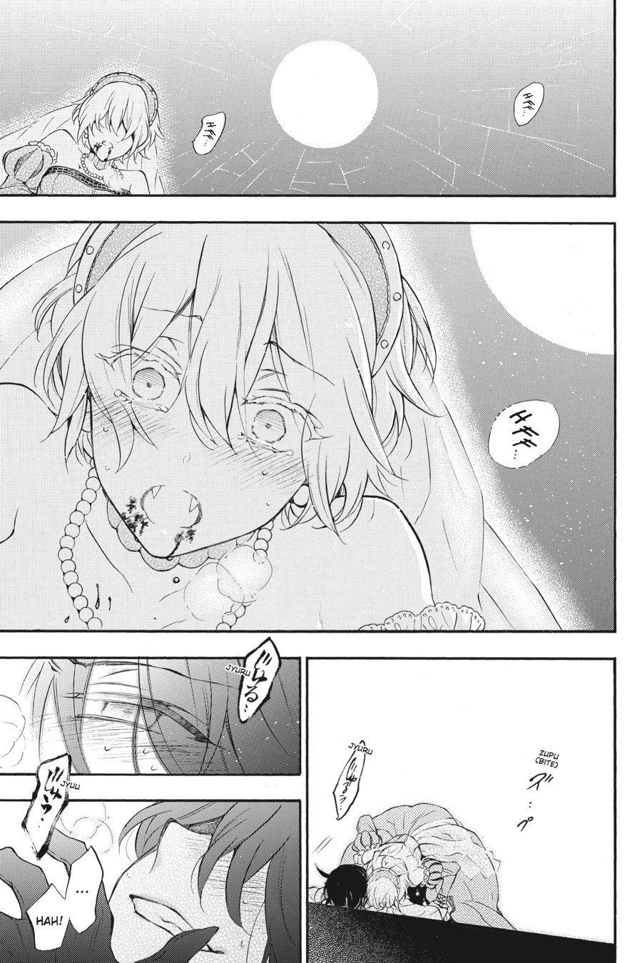 The Case Study of Vanitas Chapter 8 - Page 35