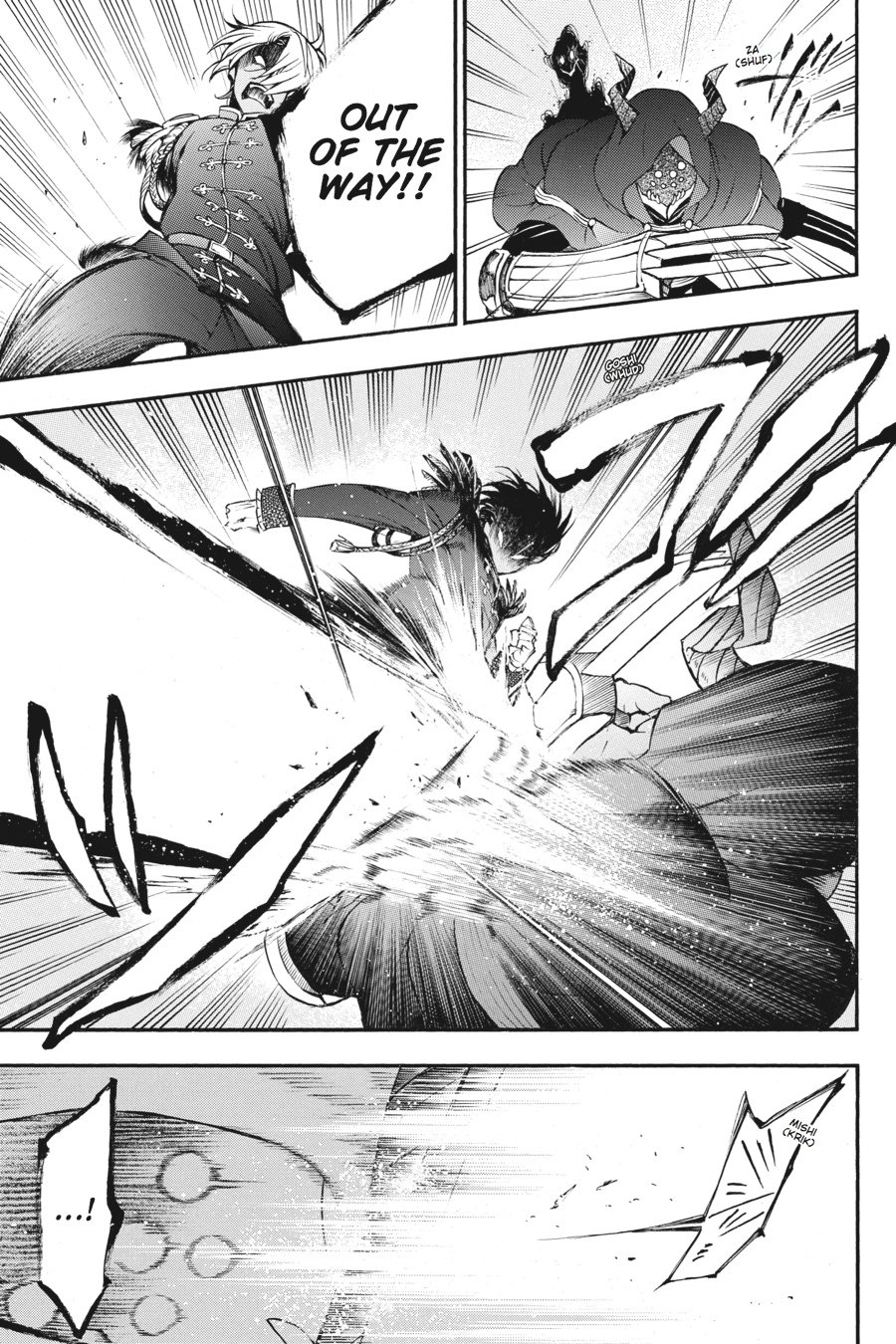 The Case Study of Vanitas Chapter 8 - Page 39