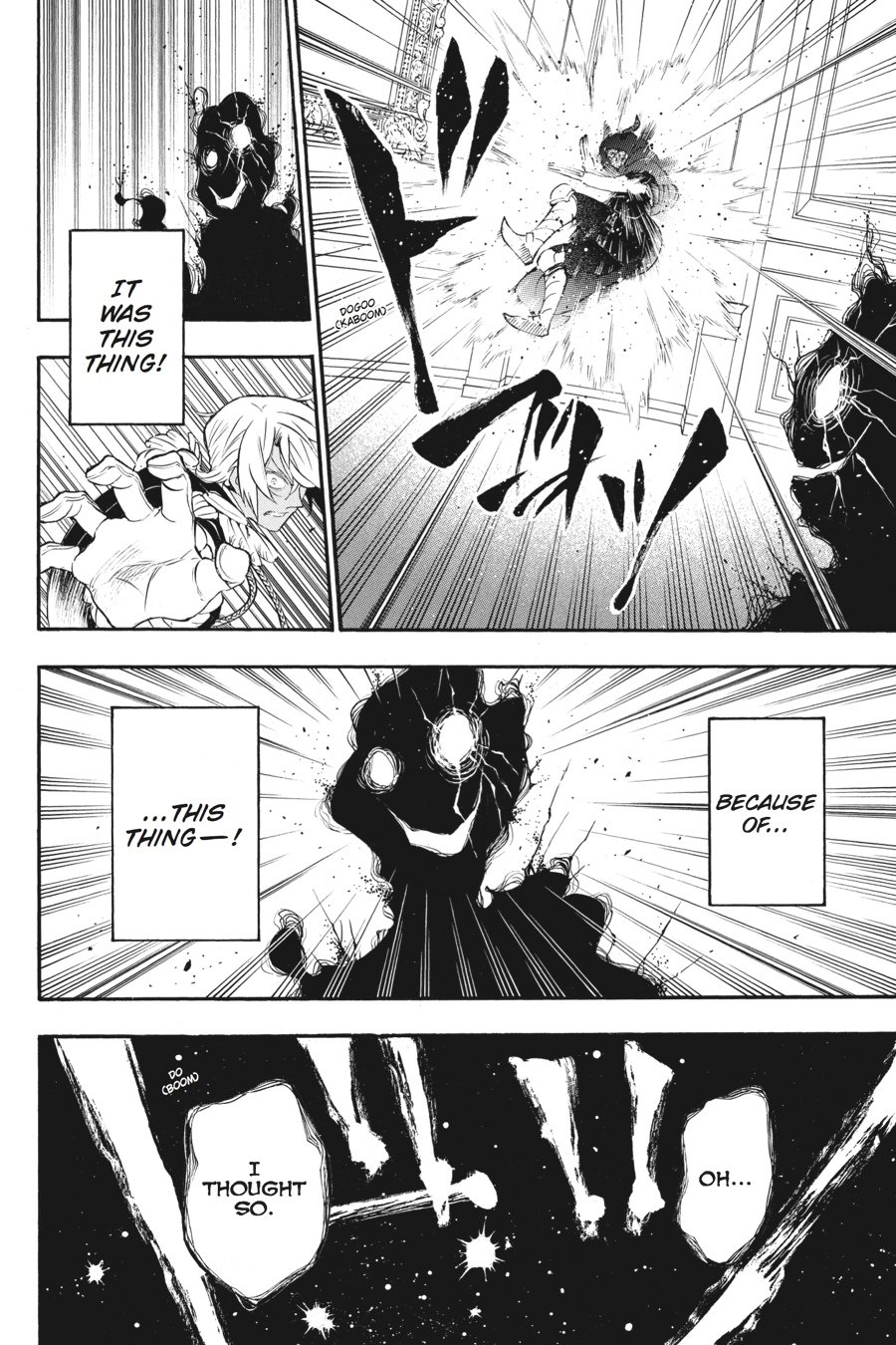 The Case Study of Vanitas Chapter 8 - Page 40
