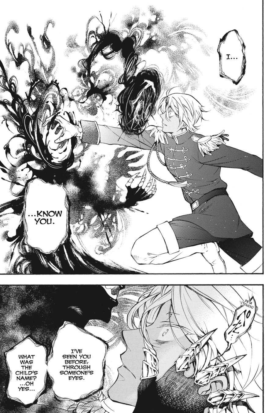The Case Study of Vanitas Chapter 8 - Page 41