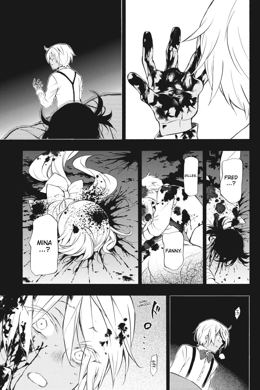 The Case Study of Vanitas Chapter 8 - Page 45
