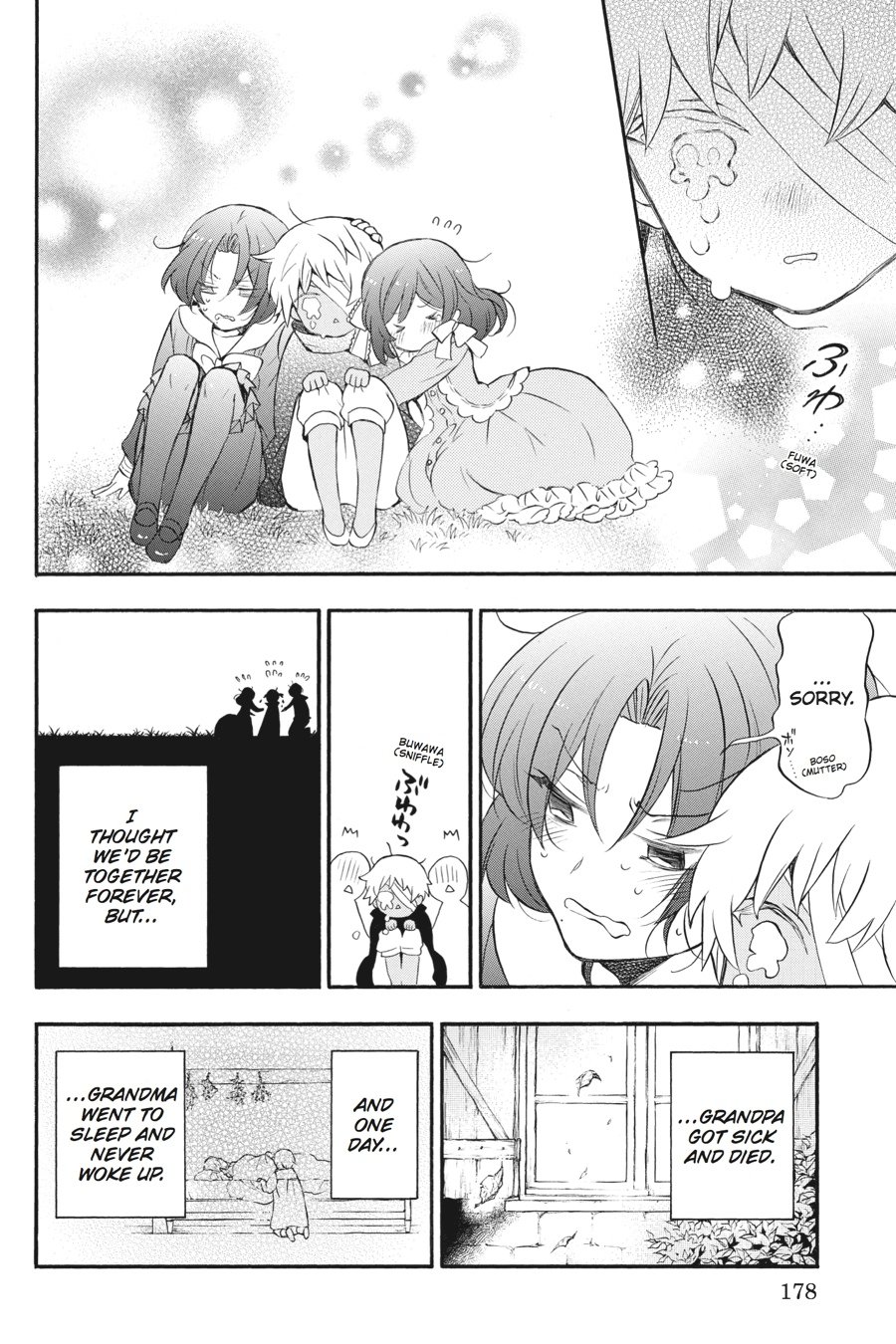 The Case Study of Vanitas Chapter 9 - Page 6