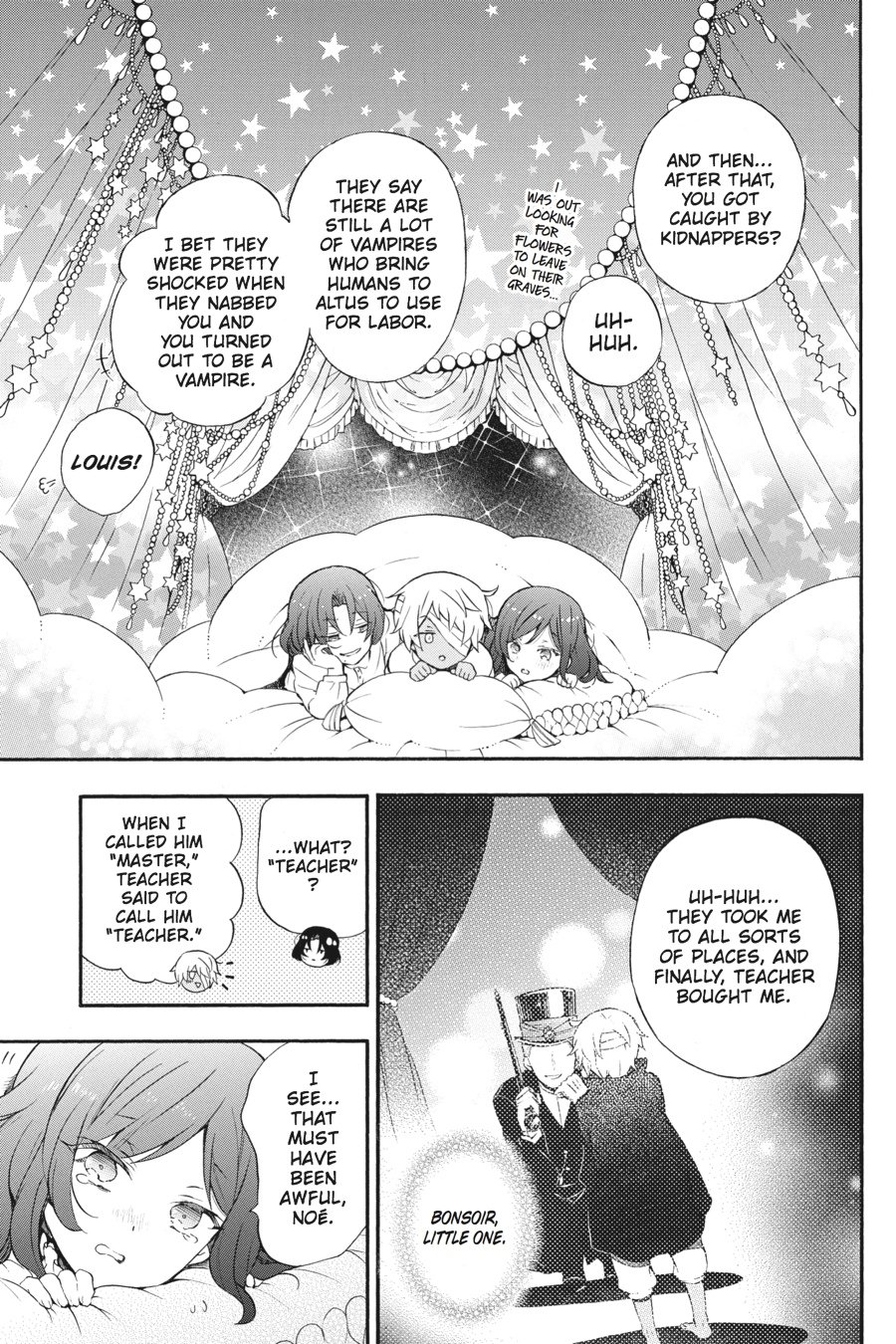 The Case Study of Vanitas Chapter 9 - Page 7