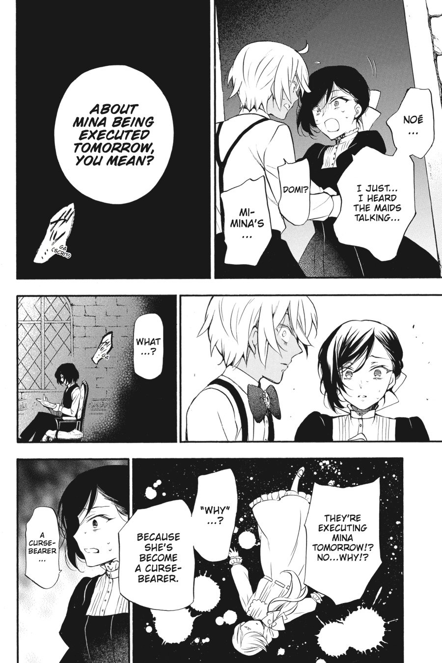 The Case Study of Vanitas Chapter 9 - Page 22