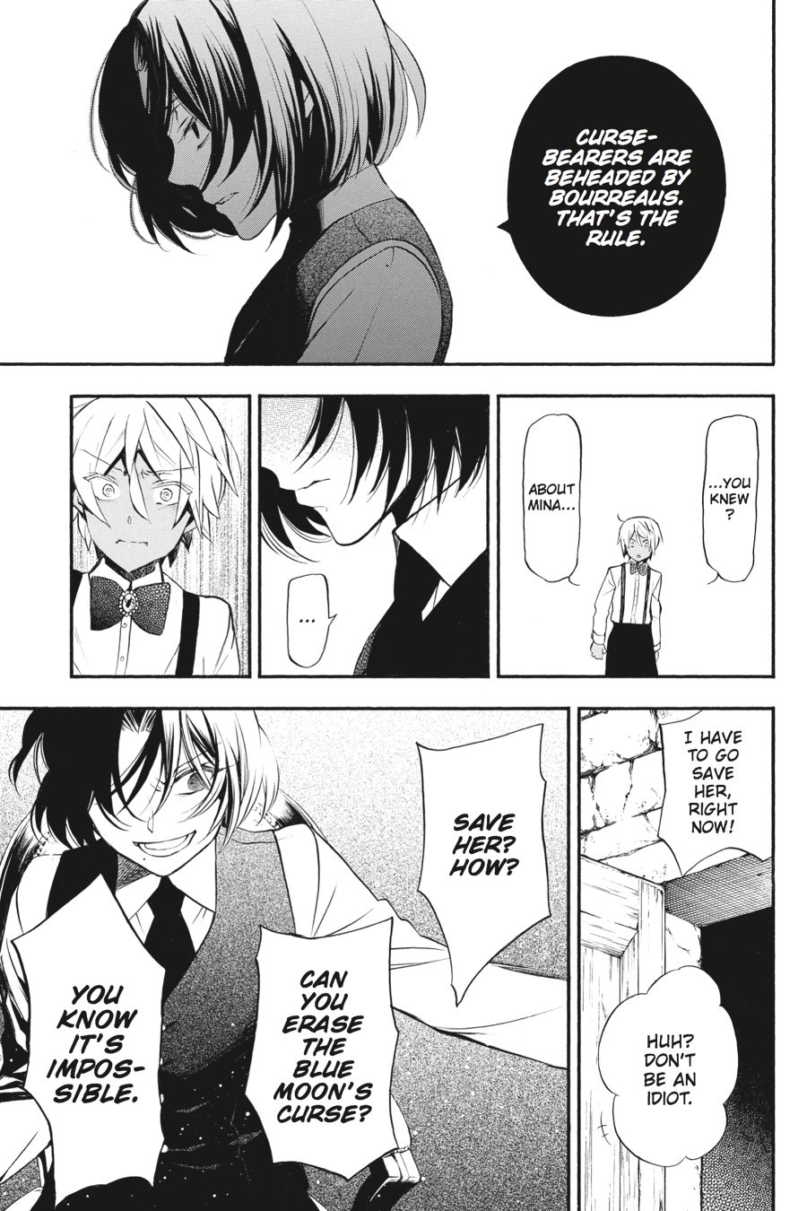 The Case Study of Vanitas Chapter 9 - Page 23