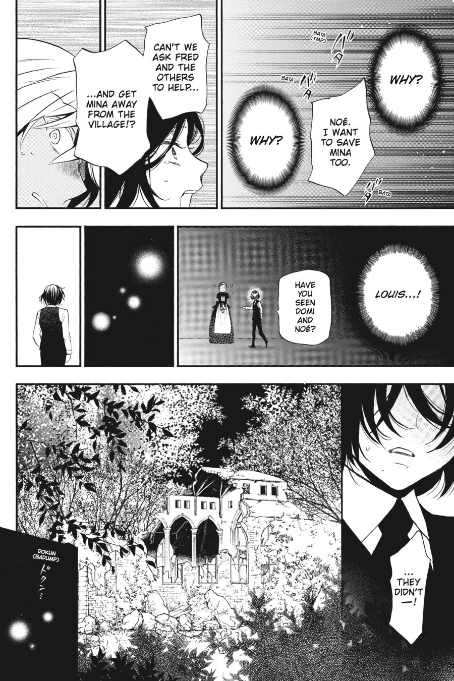 The Case Study of Vanitas Chapter 9 - Page 26