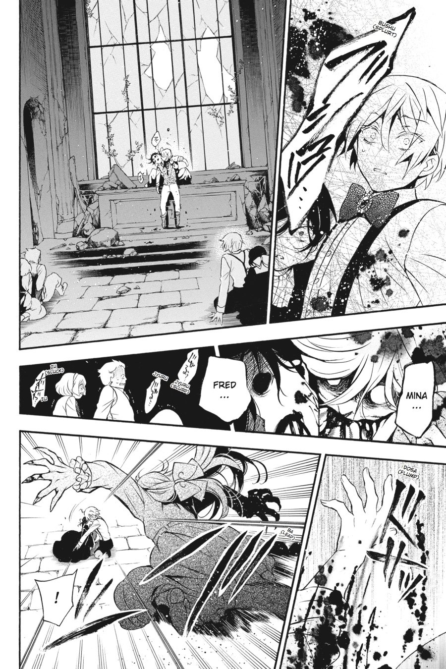 The Case Study of Vanitas Chapter 9 - Page 28
