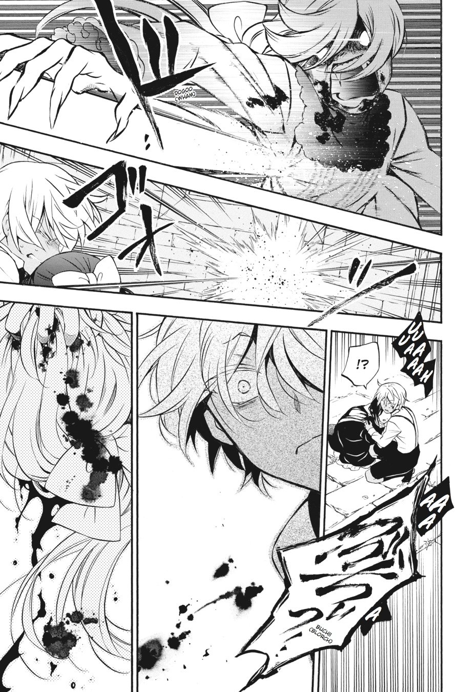 The Case Study of Vanitas Chapter 9 - Page 29