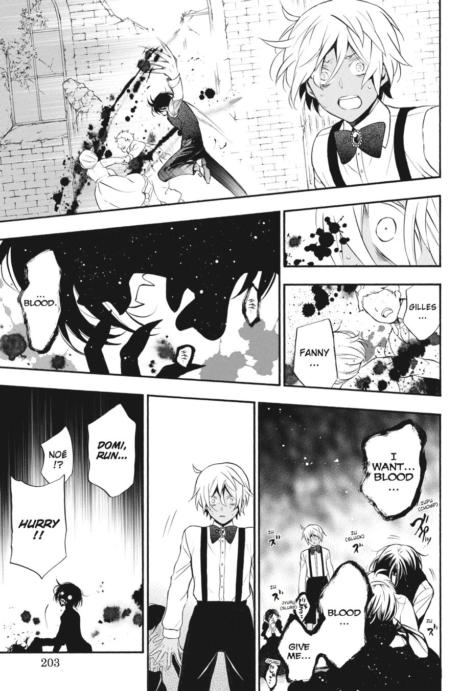 The Case Study of Vanitas Chapter 9 - Page 31