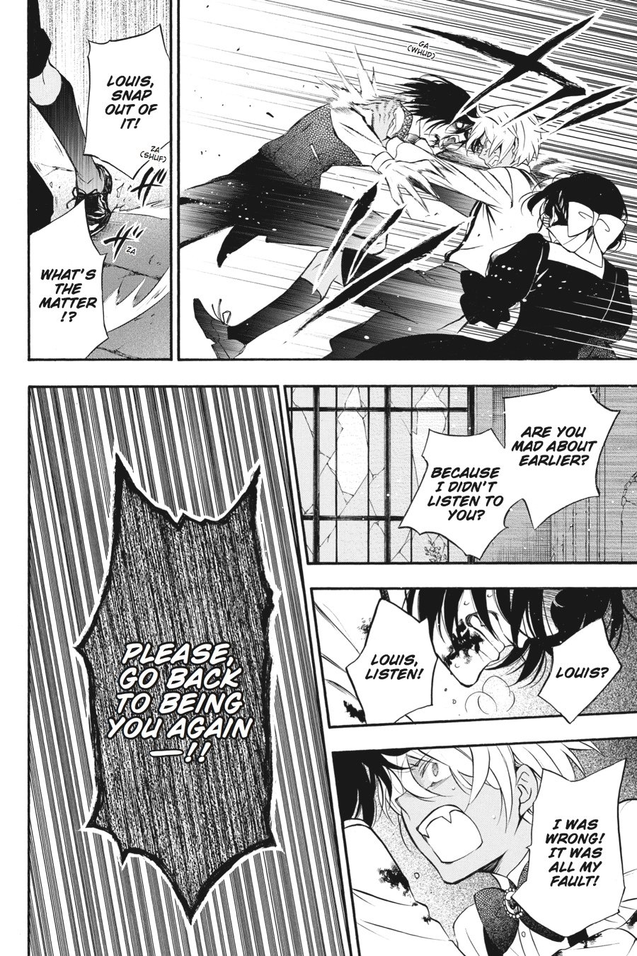The Case Study of Vanitas Chapter 9 - Page 32