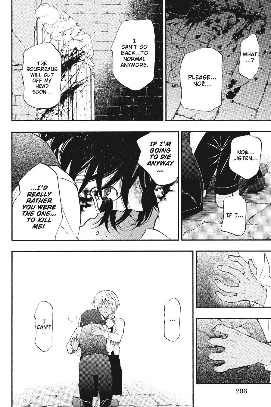 The Case Study of Vanitas Chapter 9 - Page 34