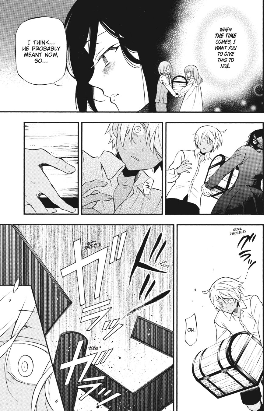 The Case Study of Vanitas Chapter 10 - Page 3