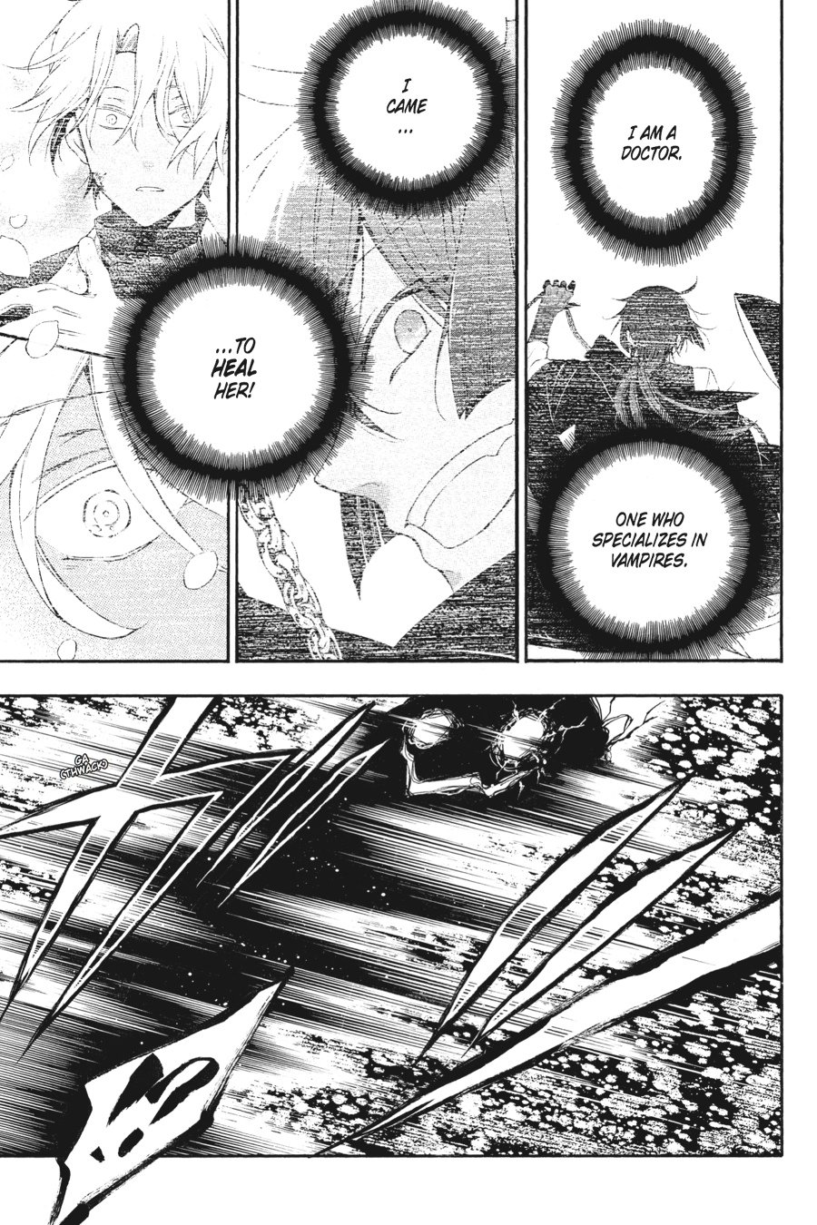 The Case Study of Vanitas Chapter 10 - Page 11