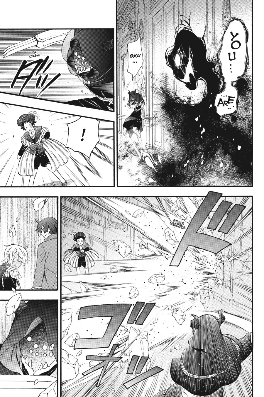 The Case Study of Vanitas Chapter 10 - Page 14