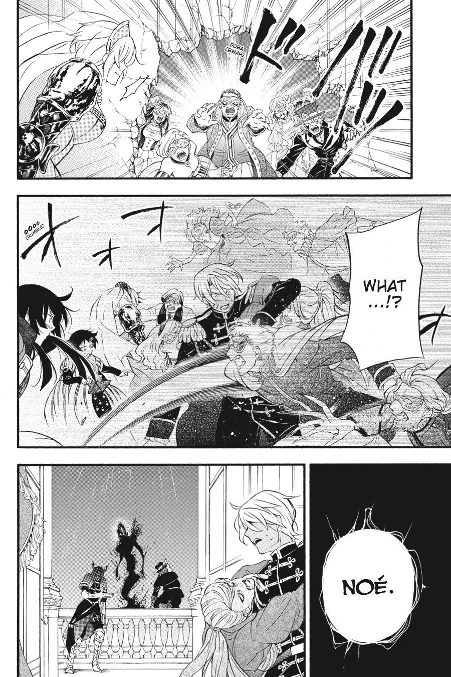 The Case Study of Vanitas Chapter 10 - Page 19