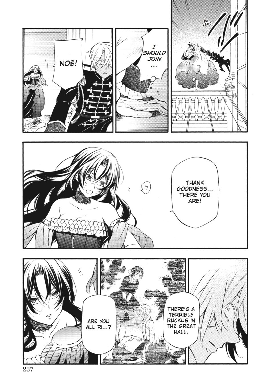 The Case Study of Vanitas Chapter 10 - Page 22