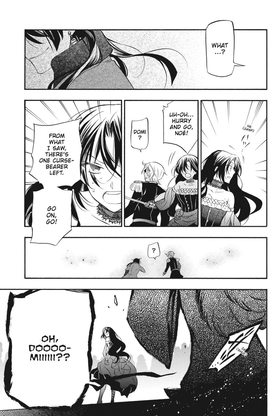The Case Study of Vanitas Chapter 10 - Page 30