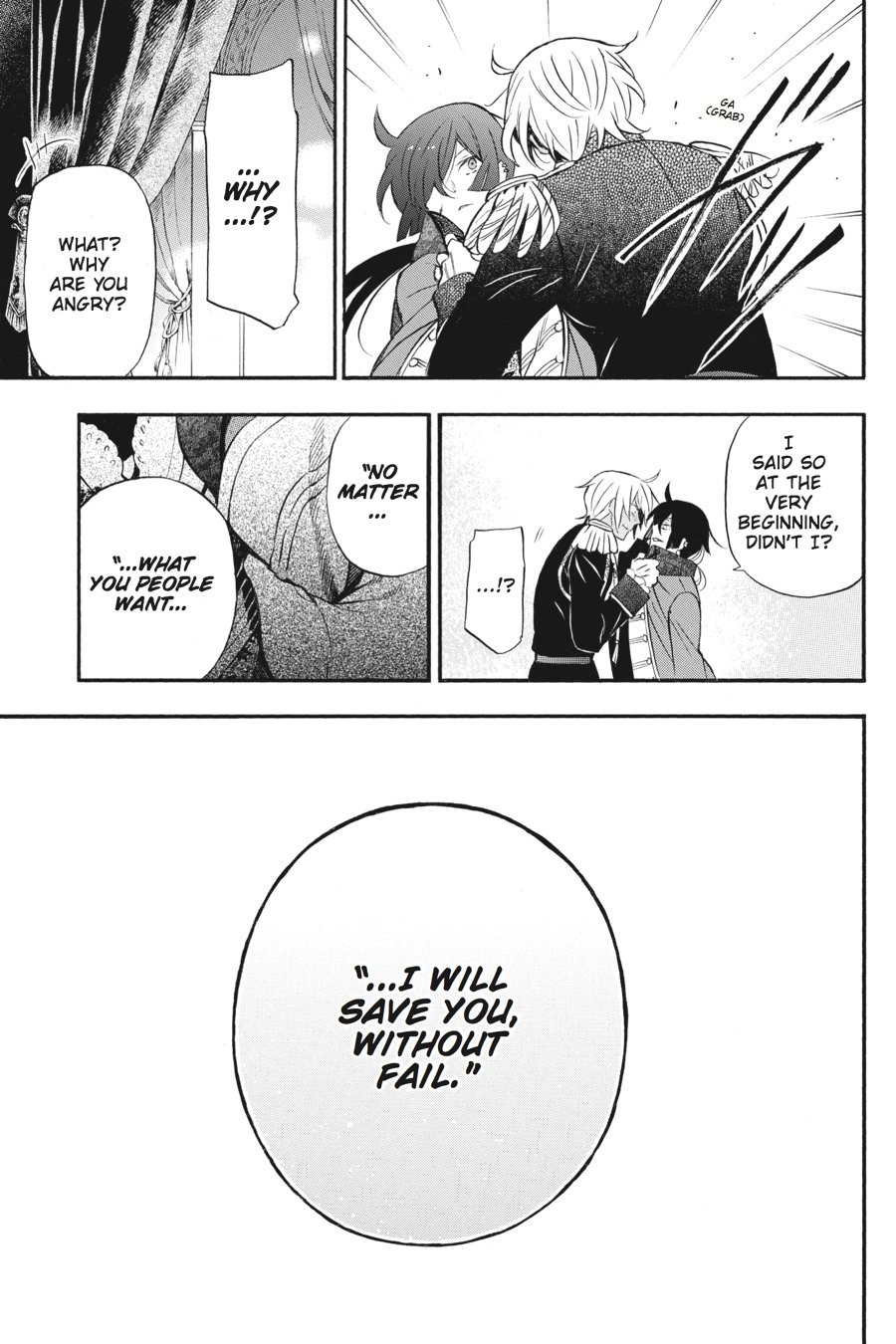 The Case Study of Vanitas Chapter 10 - Page 38