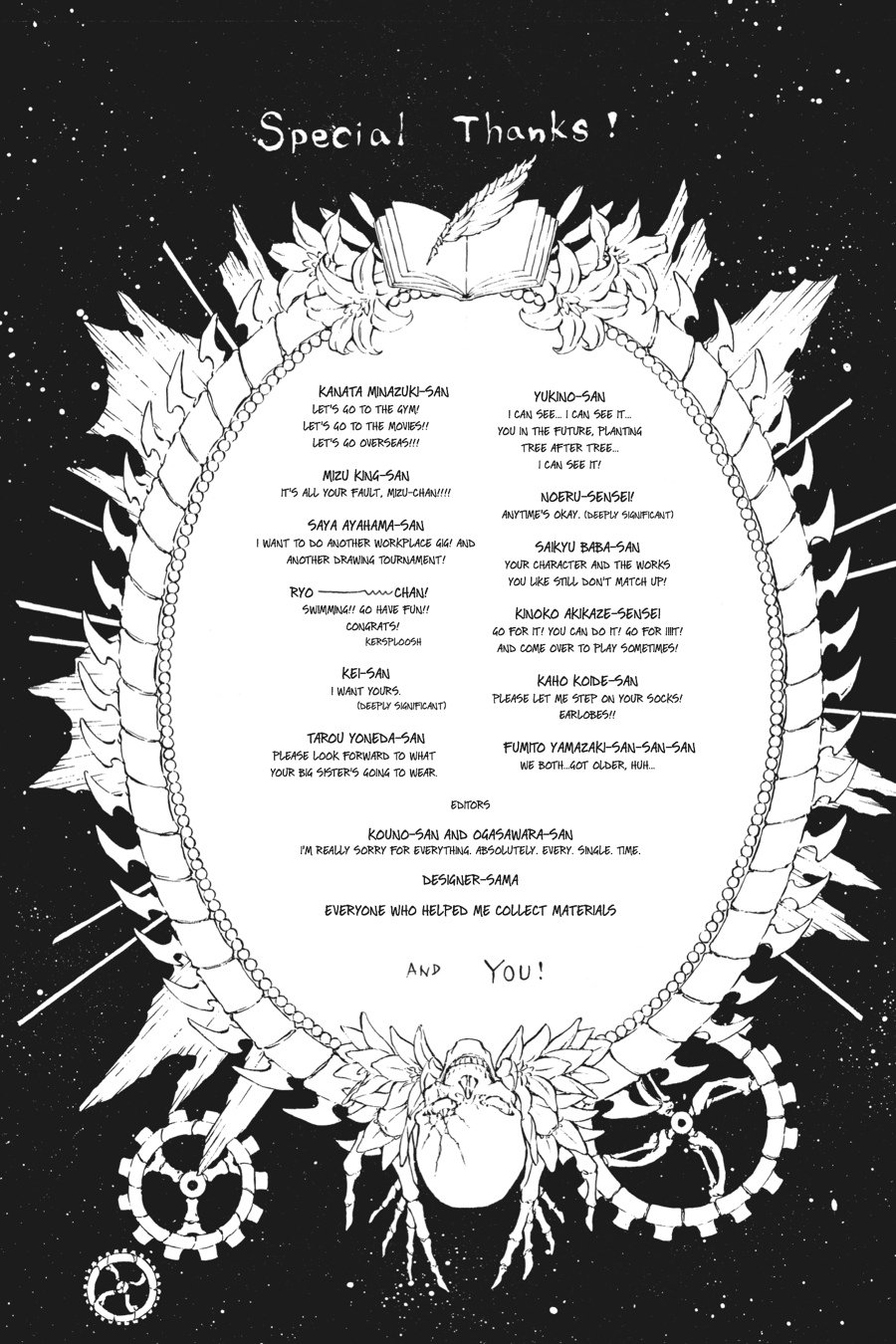 The Case Study of Vanitas Chapter 10 - Page 44