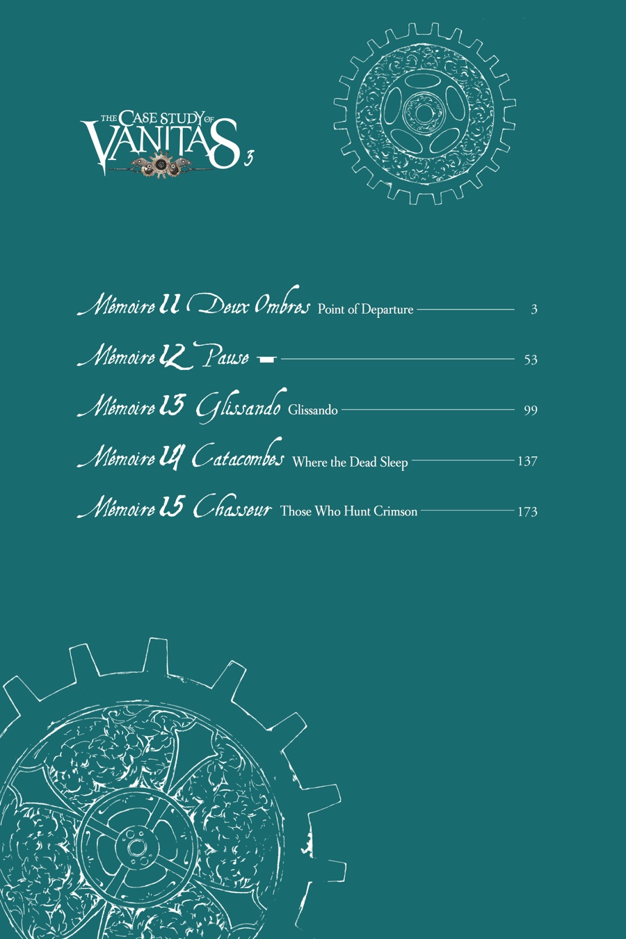 The Case Study of Vanitas Chapter 11 - Page 3