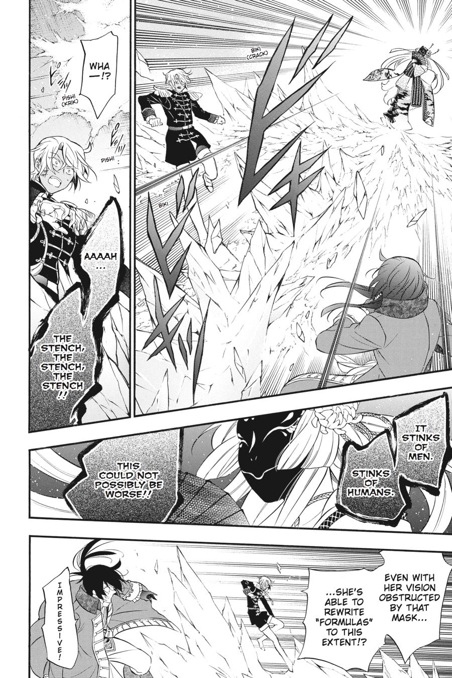 The Case Study of Vanitas Chapter 11 - Page 10