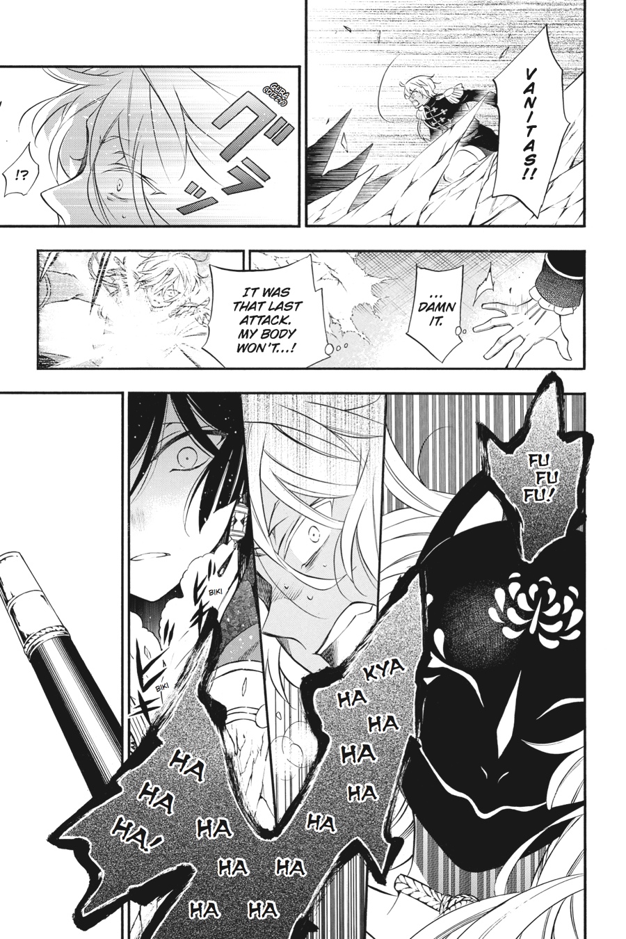 The Case Study of Vanitas Chapter 11 - Page 13