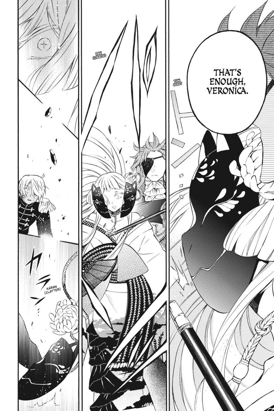 The Case Study of Vanitas Chapter 11 - Page 14