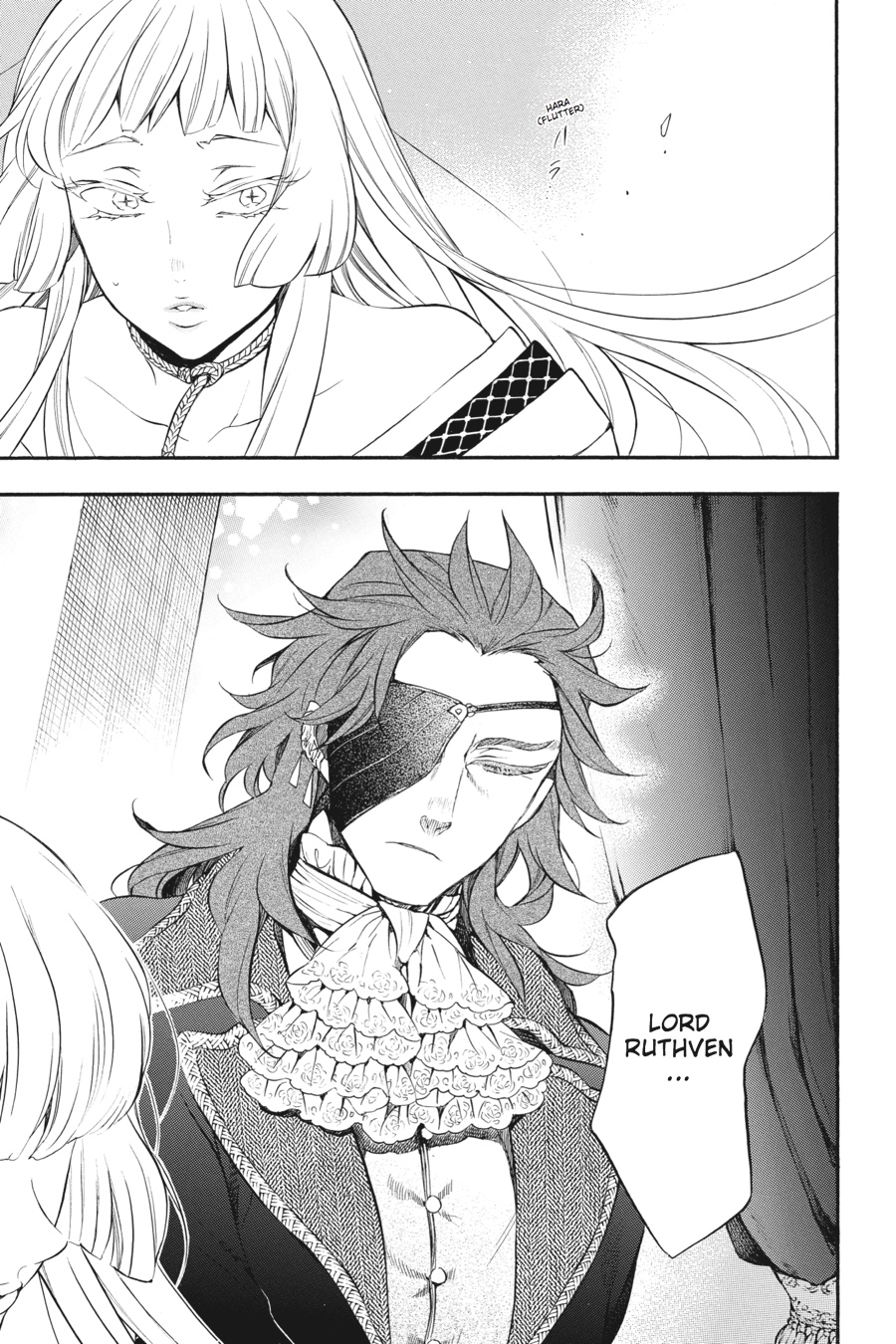 The Case Study of Vanitas Chapter 11 - Page 15