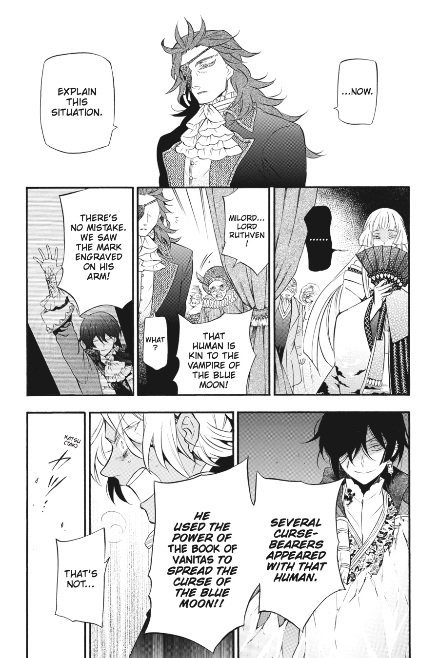 The Case Study of Vanitas Chapter 11 - Page 17