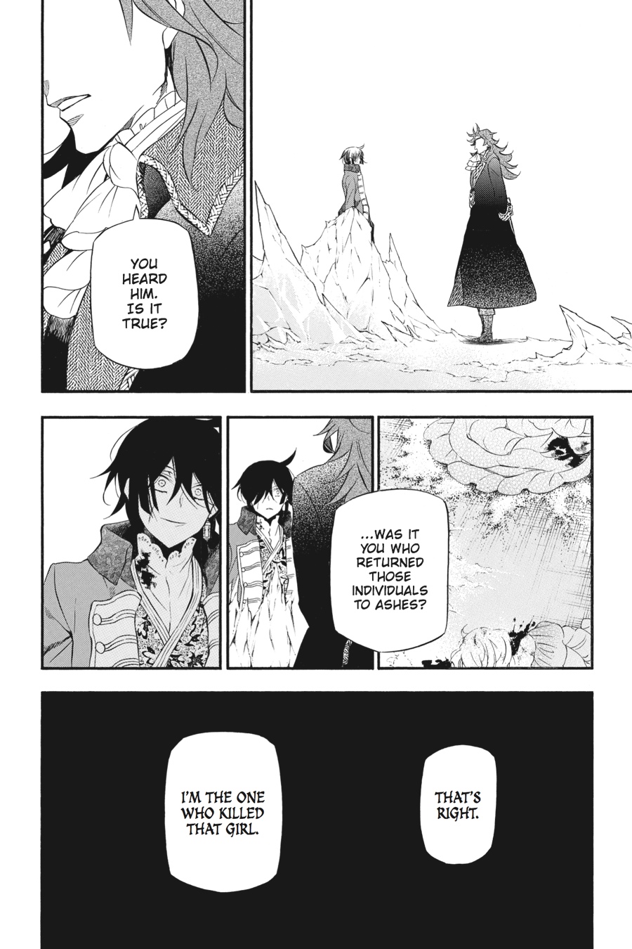 The Case Study of Vanitas Chapter 11 - Page 18