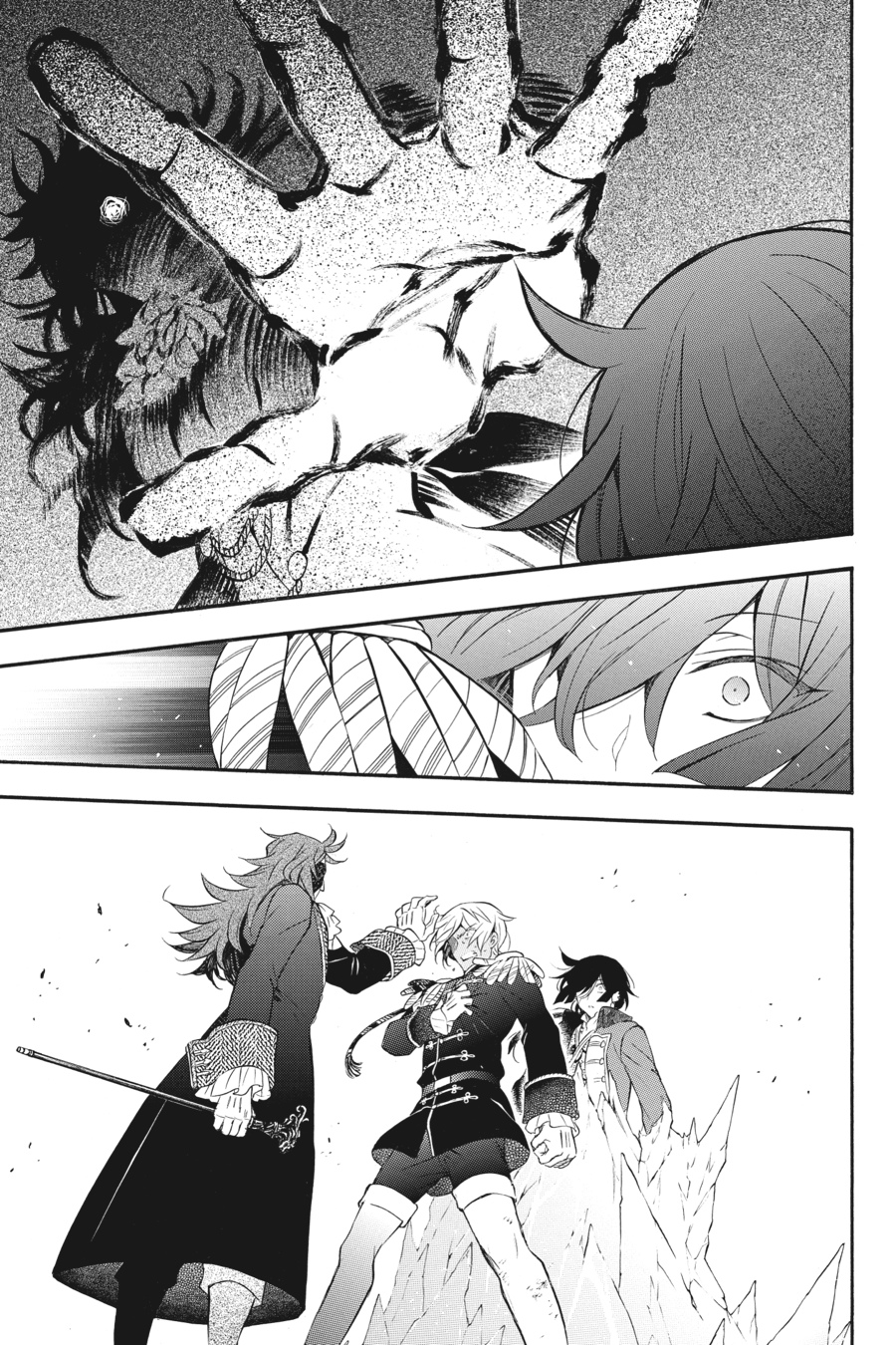 The Case Study of Vanitas Chapter 11 - Page 19