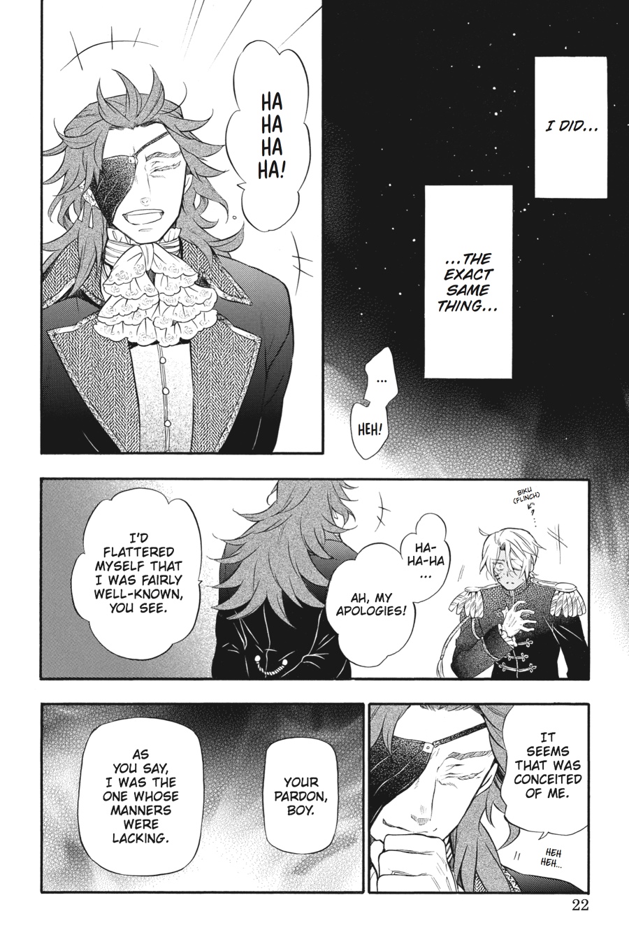 The Case Study of Vanitas Chapter 11 - Page 22