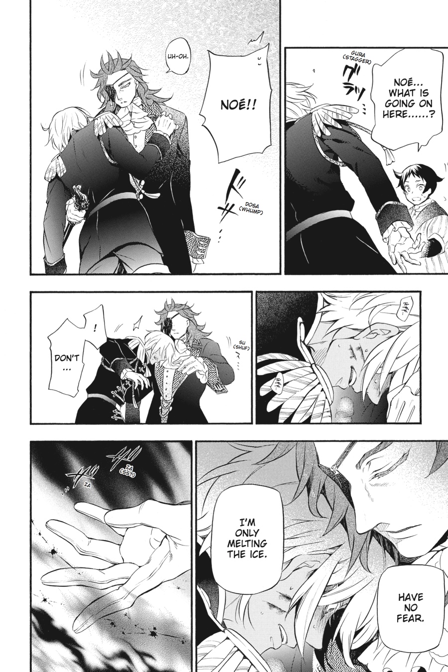 The Case Study of Vanitas Chapter 11 - Page 24
