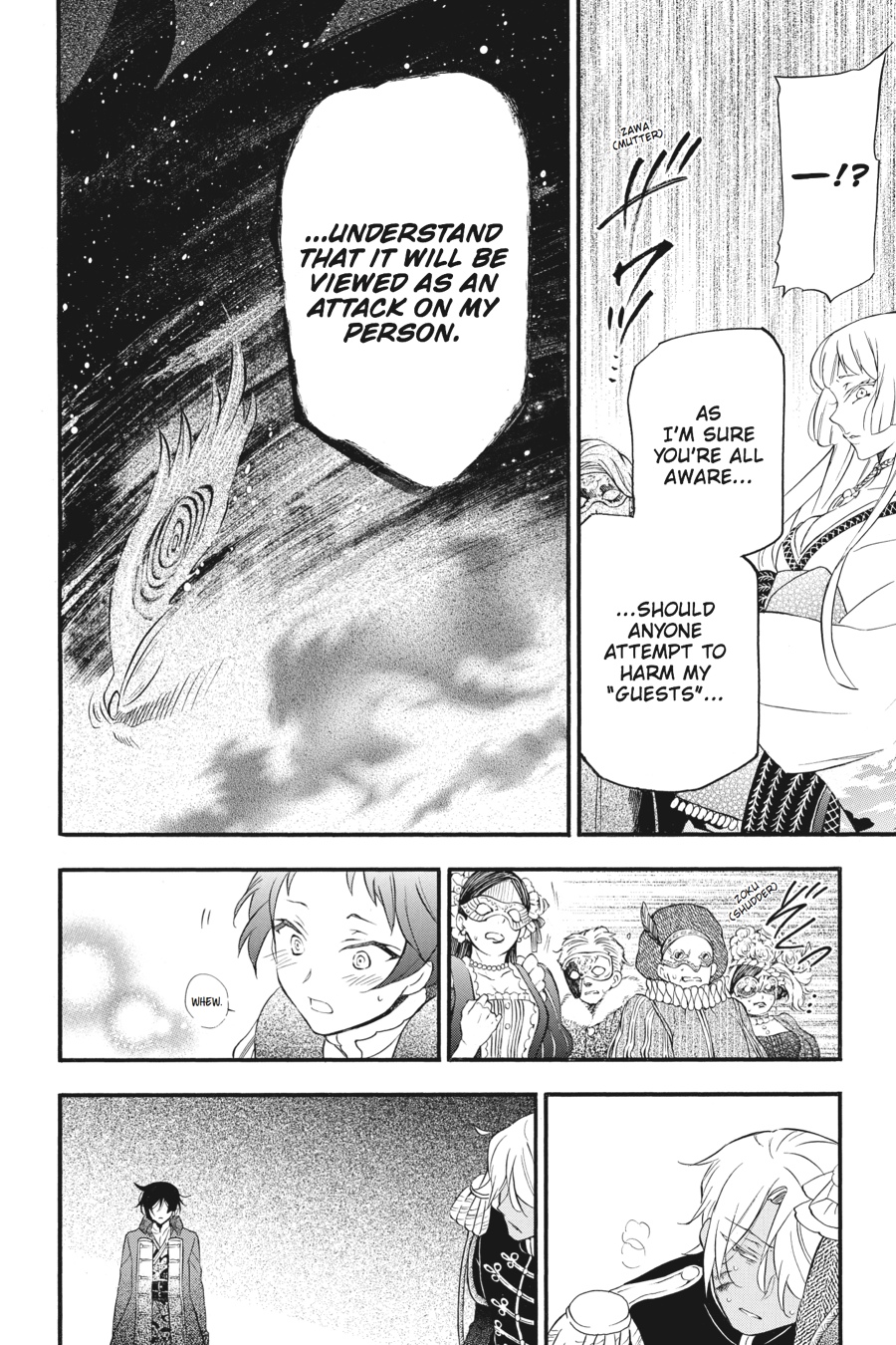 The Case Study of Vanitas Chapter 11 - Page 26