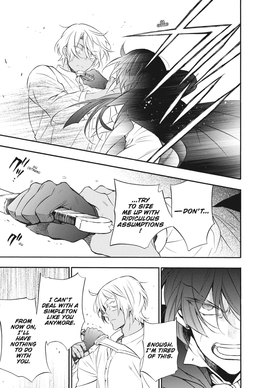 The Case Study of Vanitas Chapter 11 - Page 37