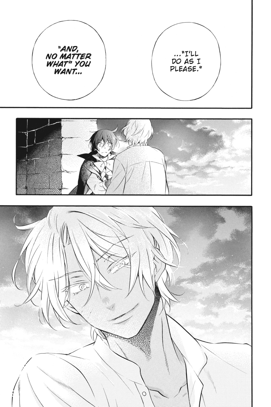 The Case Study of Vanitas Chapter 11 - Page 43