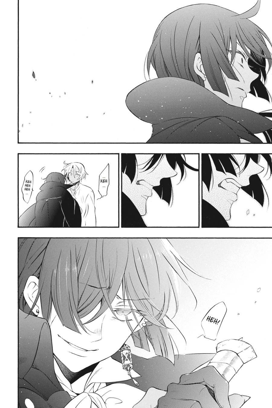 The Case Study of Vanitas Chapter 11 - Page 45