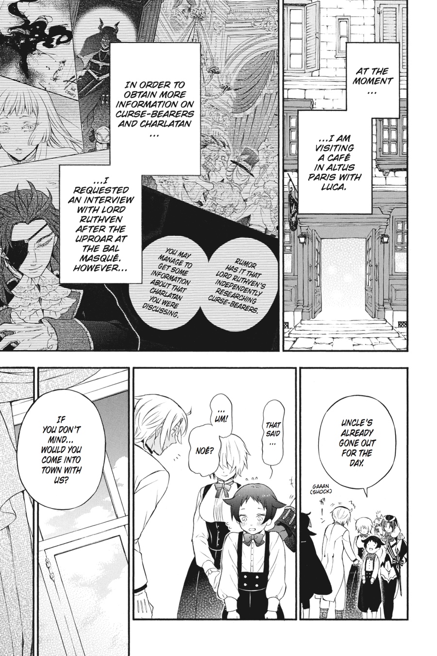 The Case Study of Vanitas Chapter 12 - Page 4