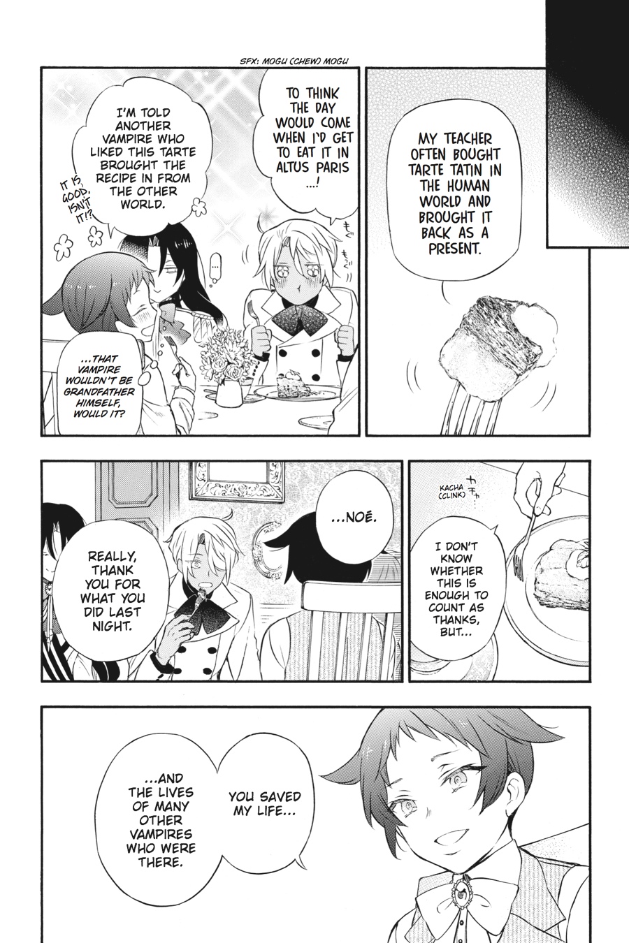 The Case Study of Vanitas Chapter 12 - Page 5