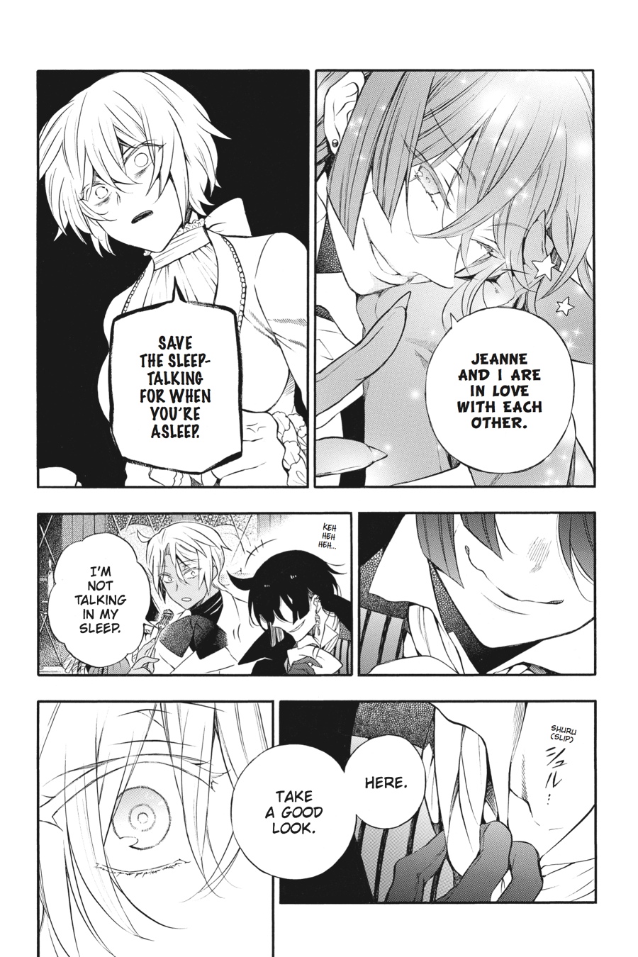 The Case Study of Vanitas Chapter 12 - Page 10