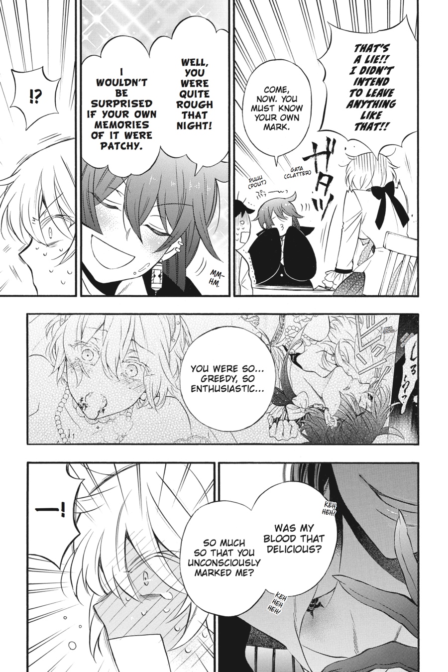 The Case Study of Vanitas Chapter 12 - Page 12