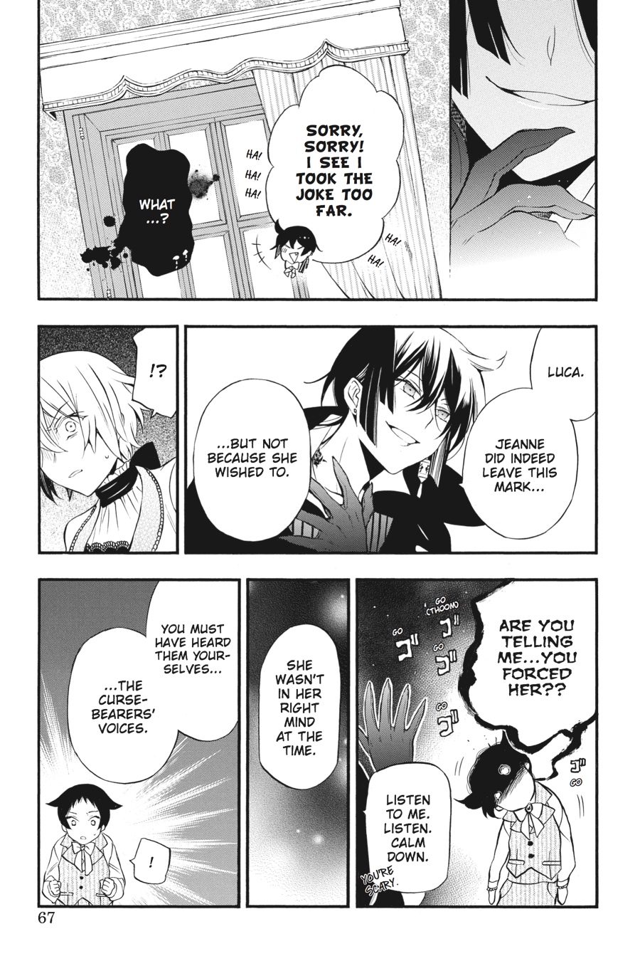 The Case Study of Vanitas Chapter 12 - Page 14