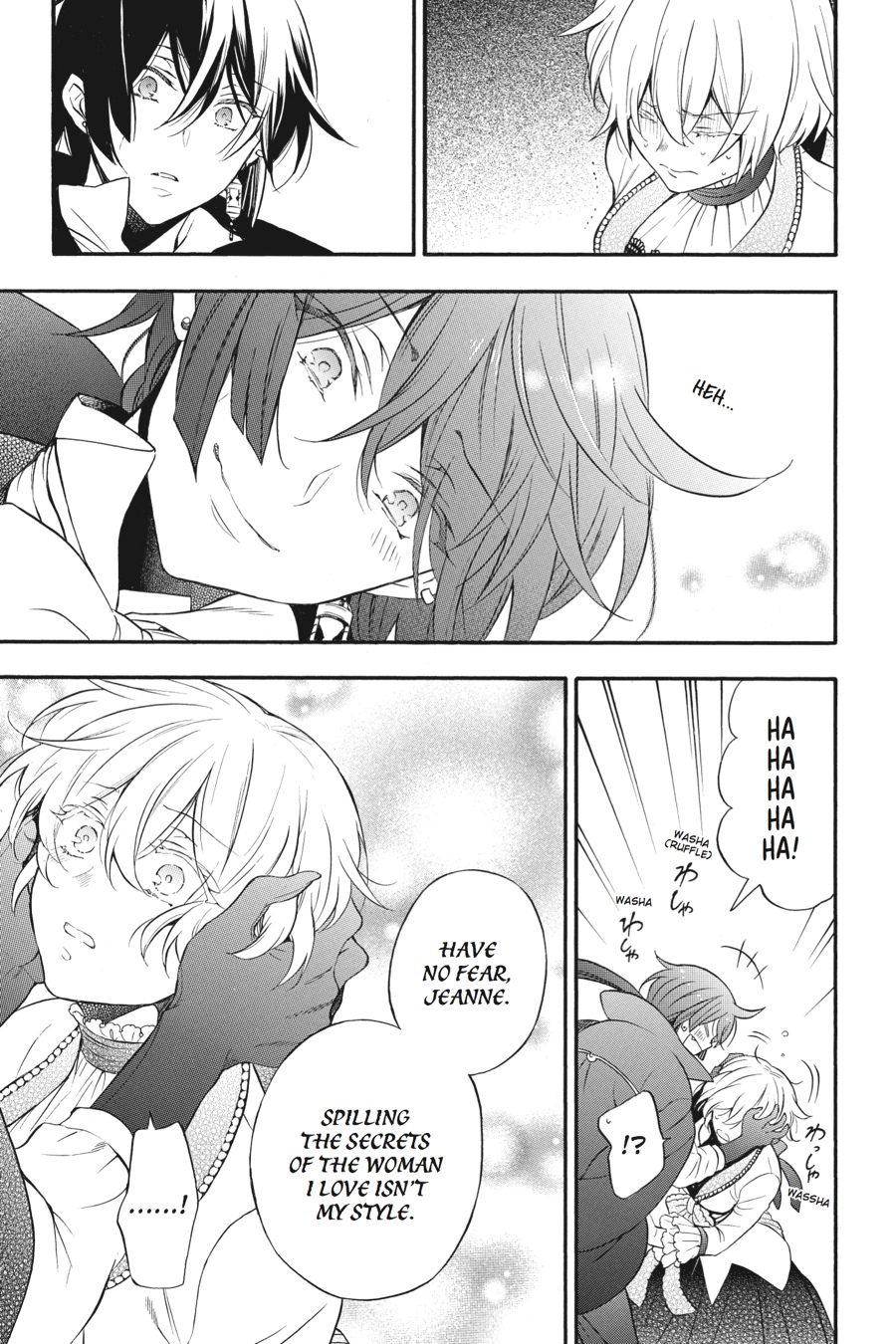 The Case Study of Vanitas Chapter 12 - Page 20